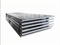 Chemische Industrie Mining Zhongxing Shipping Package Pipe Spezielle Legierungsstahlplatten
