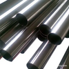 Hochtemperaturbeständige Inconel -Legierung N06625 Nickellegierung Inconel 625 Rohr