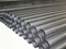 Heizgerollte Kohlenstoffrohrstahlrohr-Wärme-resistente Inconel 601 Legierung