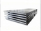 Chemikalsäure der Maschinerie Industrie - resistente Hastelloy C 22 Platte