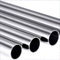 Hochpurige Incority Inconel 600 nahtlose Röhrchen für pharmazeutische Reaktoren